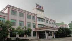 肇慶大旺大慶爐具制品企業有限公司順利通過BV THD  反恐驗廠 SCAN 并取得94.65分好成績！