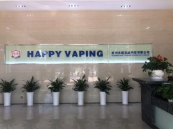 ?；葜菔行裸萍加邢薰就ㄟ^(guò)WCA驗(yàn)廠