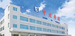 祝中大印刷（深圳）有限公司通過商業(yè)道德SEDEX-4P驗廠審核