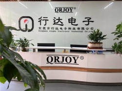 祝東莞市行達(dá)電子科技有限公司一次性通過電子煙GMP820認(rèn)證，ISO9001、ISO14001體系認(rèn)證