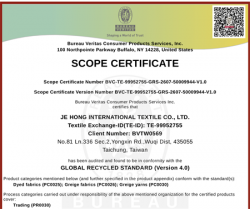 祝賀臺灣JE HONG INTERNATIONAL TEXTILE CO., LTD 2026年快速通過GRS認證