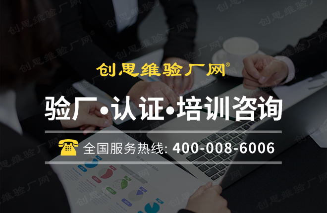 薪酬管理